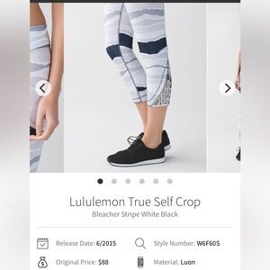 145. Lululemon true self crop. High rise